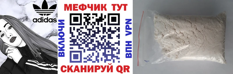 Виды наркоты Порхов Гашиш  АМФ  Меф  Каннабис  A PVP 