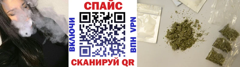 Бутират 1.4BDO  Порхов 