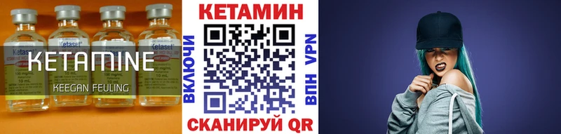 blacksprut зеркало  Порхов  площадка Telegram  КЕТАМИН VHQ 