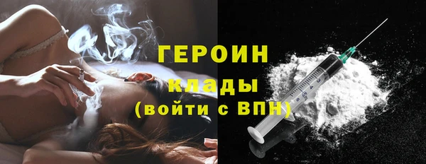 jwh Армянск