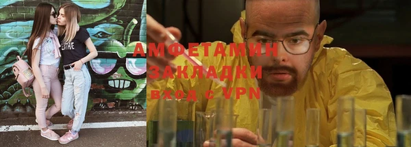 ГАЛЛЮЦИНОГЕННЫЕ ГРИБЫ Аркадак