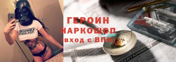 амф Медвежьегорск