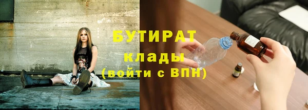 ГАЛЛЮЦИНОГЕННЫЕ ГРИБЫ Аркадак