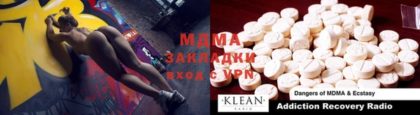 ГАЛЛЮЦИНОГЕННЫЕ ГРИБЫ Аркадак
