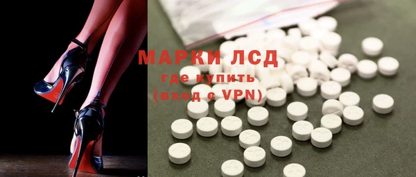 прущая мука Медногорск