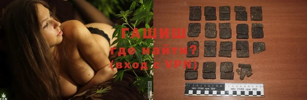 jwh Армянск