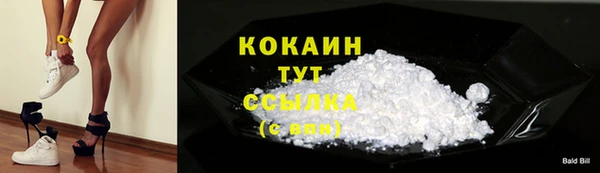 jwh Армянск
