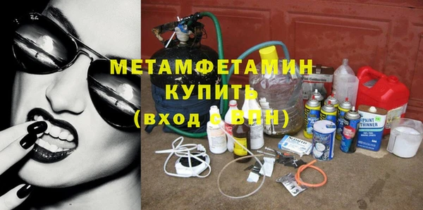 твердый Мегион