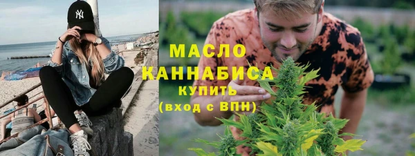 ГАЛЛЮЦИНОГЕННЫЕ ГРИБЫ Аркадак