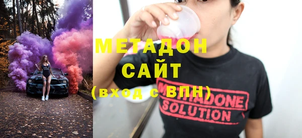 ГАЛЛЮЦИНОГЕННЫЕ ГРИБЫ Аркадак