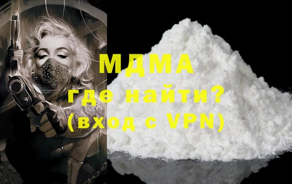 jwh Армянск