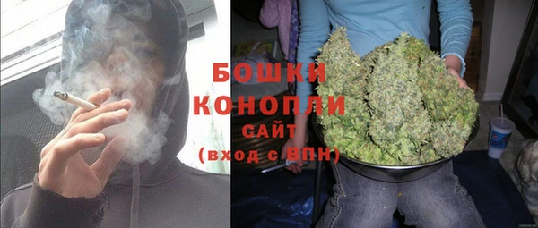 jwh Армянск