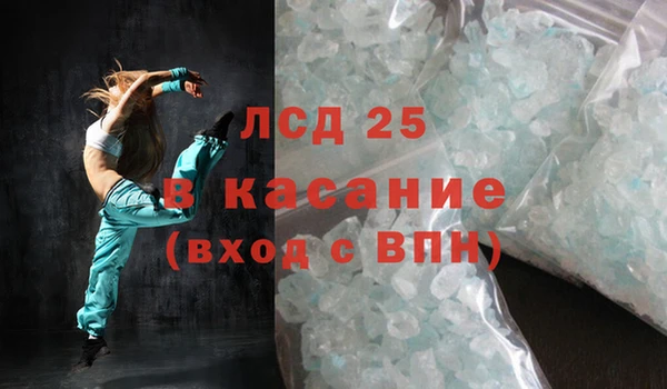 jwh Армянск