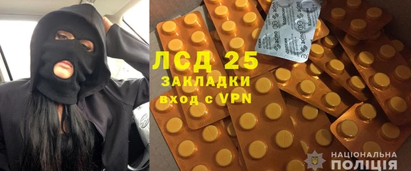 амф Медвежьегорск
