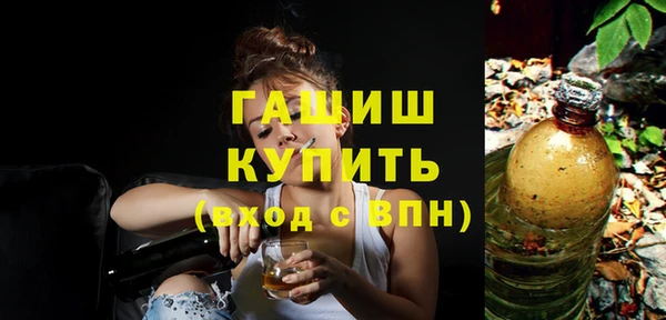 прущая мука Медногорск