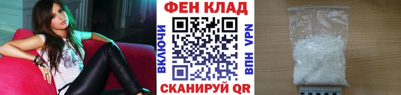 Первитин витя  Порхов 