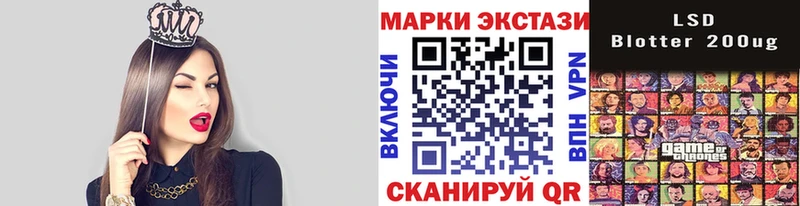 shop телеграм  Порхов  Марки 25I-NBOMe 1500мкг 