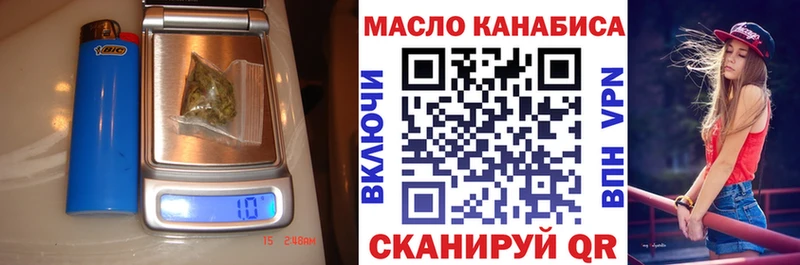 blacksprut зеркало  Порхов  ТГК вейп 