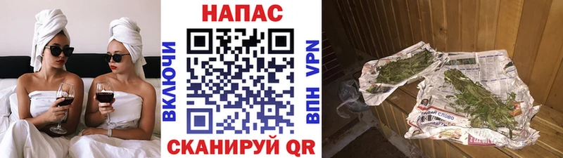 Марихуана Ganja  Порхов 